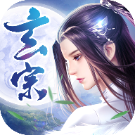 玄宗飞仙 v1022515 安卓版