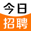 今日招聘网最新招聘信息-今日招聘App下载v3.6.7 最新版