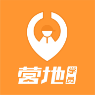 营地学员下载-营地学员appv1.3.0 最新版