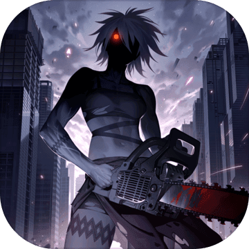 二十二禁区官方吃鸡手游下载 v1.0 安卓版