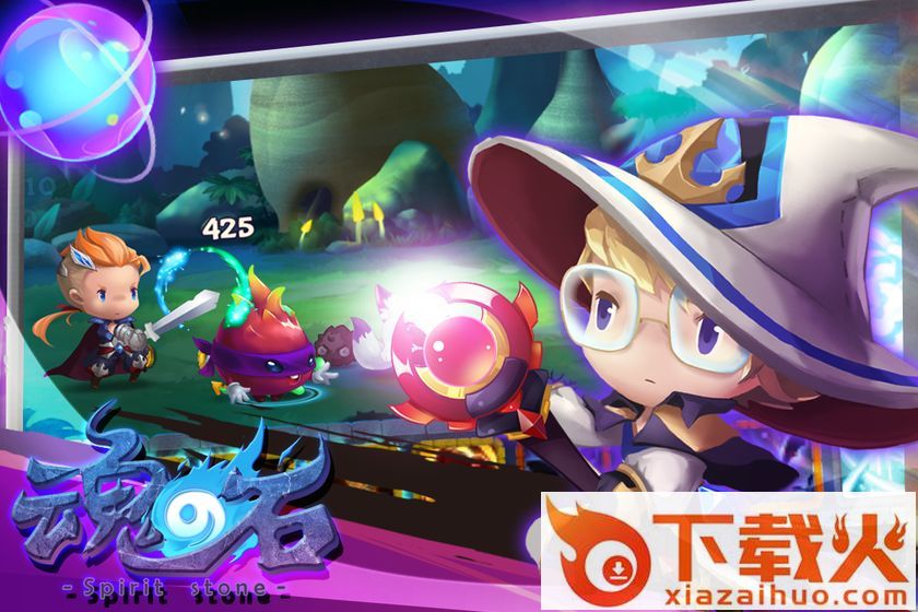 魂之石测试服 v1.1.0.9 试玩版截图2