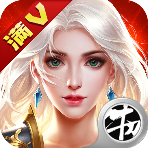 黎明之翼游戏官方版下载-黎明之翼v1.0 安卓版