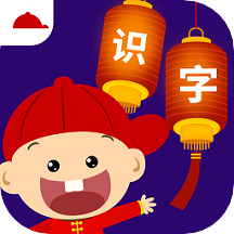 阳阳儿童语文识字app v2.8.2.280 最新版