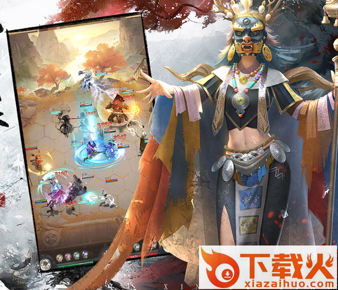 新不良人vivo渠道服截图3