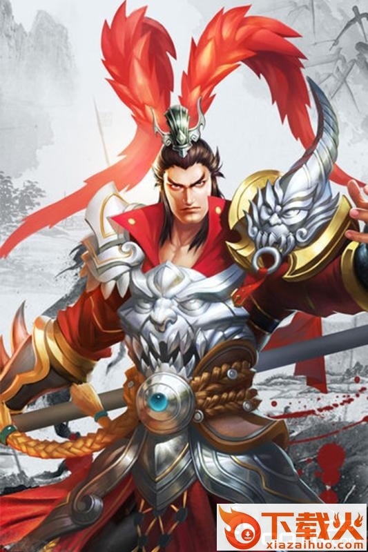醉游三国小米版 v100.100 安卓版截图1