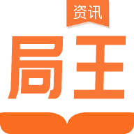 局王app下载-局王v1.0.0 安卓版
