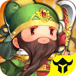 三国萌将传 v1.0.0 安卓版 三国萌将传 v1.0.0 安卓版