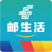 邮生活官方下载 v3.6.0 最新版 邮生活官方下载 v3.6.0 最新版