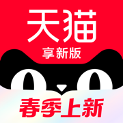 天猫超市app下载苹果-天猫超市苹果手机版下载v13.13.0 iphone版