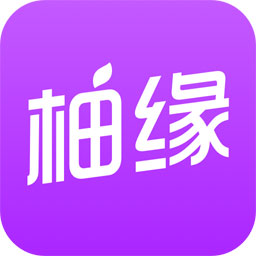 柚缘交友下载-柚缘appv3.6.11 最新版
