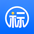 标证通福建版app v1.0.0.11 官方版