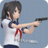 学校女生模拟器中文版下载安装-学校女生模拟器汉化版v1.0 安卓版