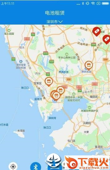 中天租电截图2