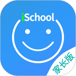 爱上学家长版app免费下载 v9.6.8 最新版