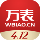 万表手表商城app下载-万表手表商城手机版v3.1.3 安卓版