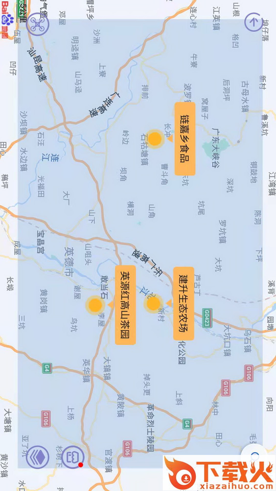 购真实 v1.0.1 安卓版截图2