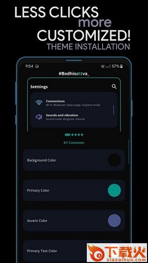 hex installer apk(三星主题制作)截图1