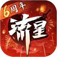 流星蝴蝶剑小米客户端下载-流星蝴蝶剑小米版v1.0.502213 安卓版