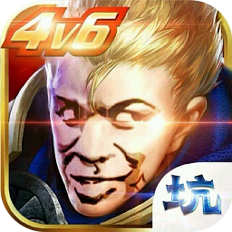 王者荣耀工具箱 v1.0 免费版 王者荣耀工具箱 v1.0 免费版