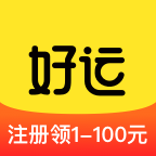 好运app下载安装-好运appv1.1.9-2 安卓版