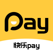 快乐支付app下载-快乐支付智能收款v3.3.9(009) 最新版