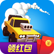 指间飞车红包版下载-指间飞车领红包版v1.2.0 安卓版
