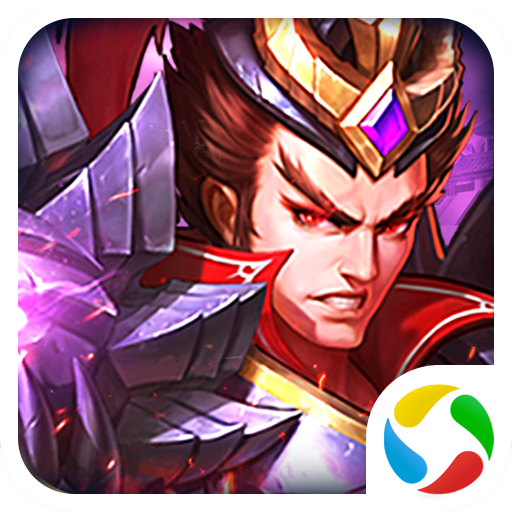 大军师之无双三国录腾讯版 v1.12.9 安卓版
