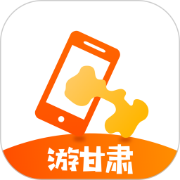 一部手机游甘肃软件下载-一部手机游甘肃appv1.1.5 安卓版