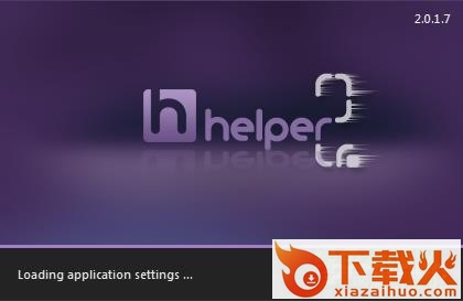 Precision Helper(CHM制作大师) v2.0.1.7 绿色中文版 截图1