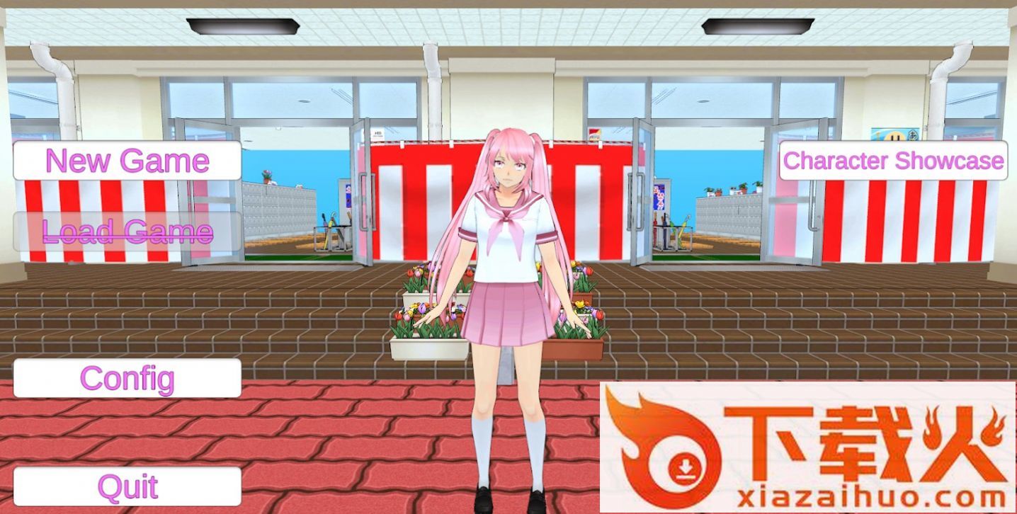 在学校的生活(Life at school)截图1