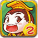 绝迹皇帝成长计划2辅助 v1.0 绿色版 
