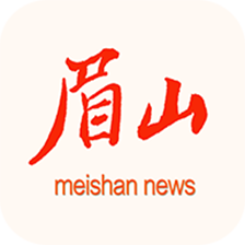眉山在线客户端下载-眉山在线appv6.0.3 官方手机版