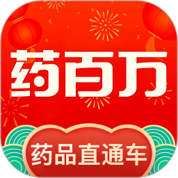 药百万app v2.2.3 安卓版 药百万app v2.2.3 安卓版