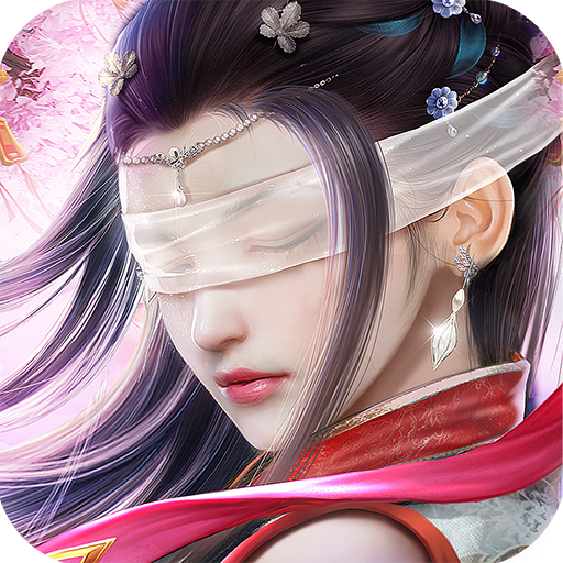 仙梦奇缘问情篇 v1.0.8 安卓版 仙梦奇缘问情篇 v1.0.8 安卓版