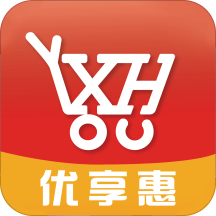 优享惠返利券联盟app下载-优享惠返利券联盟v3.0.3 安卓版