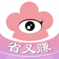爱靓购app下载-爱靓购v3.8.0 安卓版