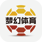 梦幻体育app v1.4.1 安卓版