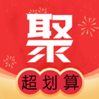 划算聚省钱app v1.0.11 安卓版 划算聚省钱app v1.0.11 安卓版