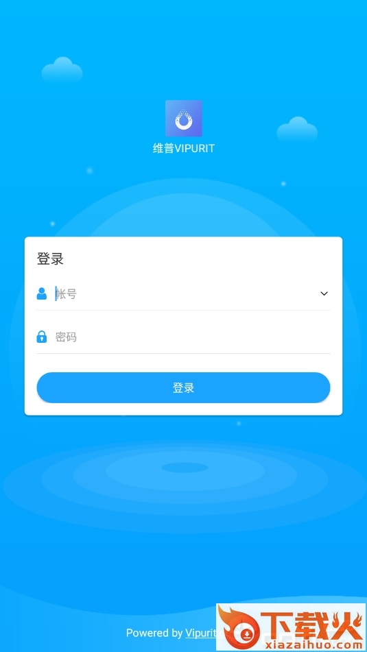 奶厅卫士截图2