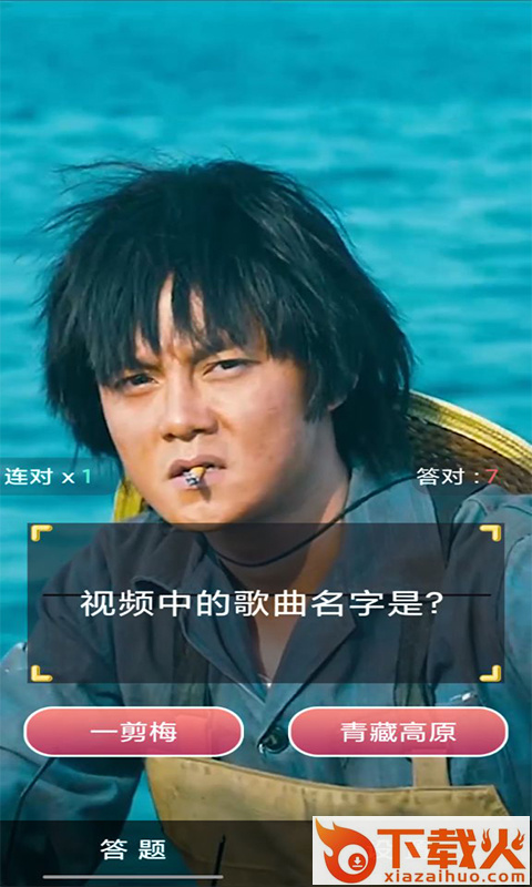 欢赚短视频app截图2