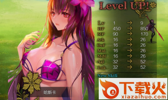 岚偌战记血宫截图3