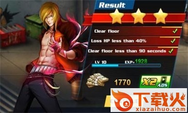 高塔战士截图2
