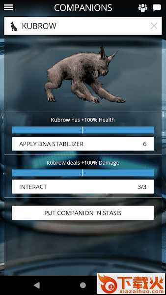 warframe手机app(Warframe Companion)截图2