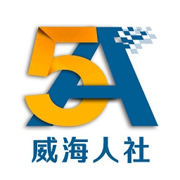 威海人社app下载苹果版-苹果手机威海人社app下载v3.0.4 iphone版