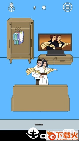 妈妈把我的辣条藏起来了4 v1.1 安卓版截图2