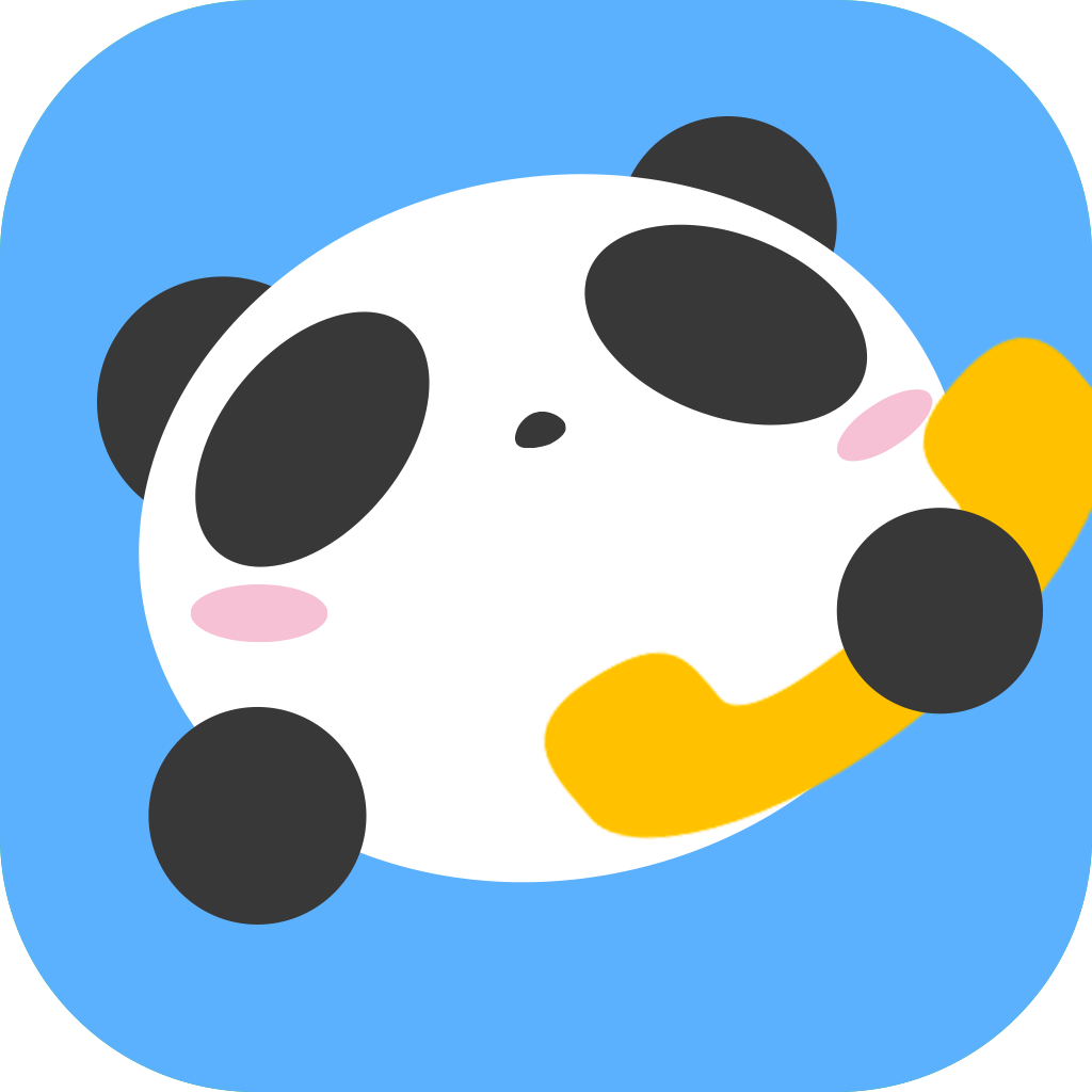 熊猫小号安卓版下载-熊猫小号appv1.1.8 最新版