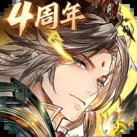 三国志幻想大陆阿里互娱官服下载-三国志幻想大陆阿里版v5.0.0 安卓版