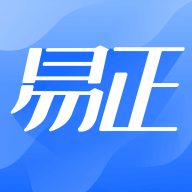 易正app官方下载-易正v4.1.2 最新版