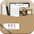 我的索菲亚官方下载-我的索菲亚appv2.10.19 最新版