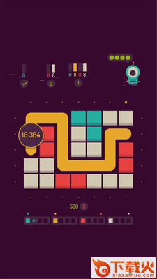 翻倍公司游戏截图2